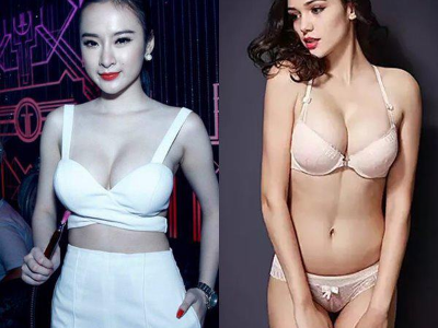 Chọn nội y giúp Angela Phương Trinh hô biến vòng một từ 